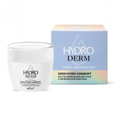 HydroDerm. Krēms sausai sejas ādai, atjaunojošs (50 ml)			